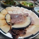 소라고래집 이미지