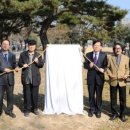 충남대학교(제1학생회관) 이미지