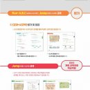 이룸공부방 이미지