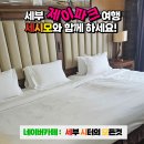 제이아이안전 이미지