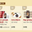 사리원불고기 - 고양시 덕양구 화정로 65-1 | 사리원불고기