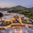 롯데 아울렛 부여점