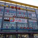 수원큰손갈비 이미지