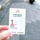 석남주물럭쭈꾸미 이미지