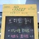 더제이케이키친박스(The JK KitchenBox) 이미지