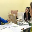 평창군건강생활지원센터 이미지