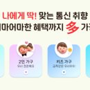 에이치제이와이