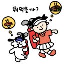 현대프리미엄아울렛말본골프
