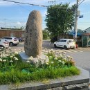 이조1리 이미지