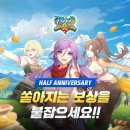 아이컴디자인 루리웹게임뉴스