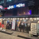 CW-1315-01 | 송내역 술집 남빙고생맥주 송내점 시원한 생맥주 마시기 좋은 곳