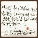 공부는 망치다 이미지