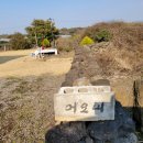 어오내감성숙소커플가족독채펜션 이미지