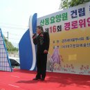 산동요양병원 이미지