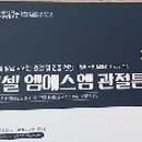 셀엠에스엠 이미지