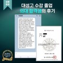 더브레인코어