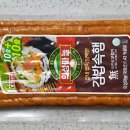 영동농협하나로마트 티스토리