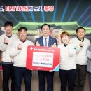 한국해양소년단 경남남부연맹 경남연합일보