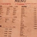 인사동전통찻집 이미지