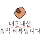 남도족발153 이미지