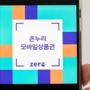 온누리우당약국 이미지