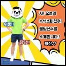 명지산업환경 이미지