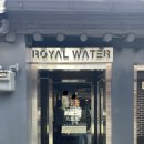 향수식당 | 로얄워터익선점 가격 솔직후기 익선향수매장 익선데이트