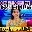 주식회사 DCA 이미지