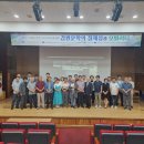 삼화종합가스 - 사상구 | 삼화종합가스