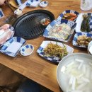 착한고기 이미지