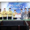 (주)오션글로벌 이미지