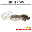 고속 오토바이 이미지