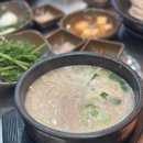 송정돼지국밥 이미지