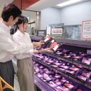 자유할인마트 이미지