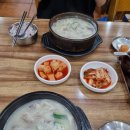 인계파출소옆 이미지