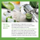 예슬농장 이미지