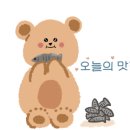 아인부천 이미지