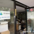 경기도 수원시 장안구 파장로 이미지