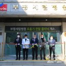 세림의료기 이미지