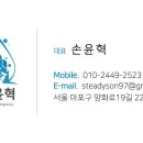광명공조기