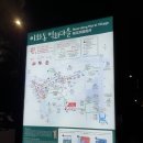 사대문