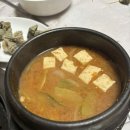 황소왕갈비