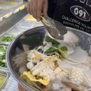 판다팜서구신현점 | 루원시티 마라탕 맛집 마라각 | 신현동에서 찾은 진짜 마라탕