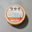 강경옛날젓갈 네이버블로그