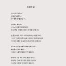 핑거프레임