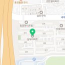 소망 온누리 동물약국 이미지