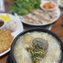 대전 대덕구 맛집 칼국수 한뚝배기손칼국수 아이랑 먹고왔어요.
