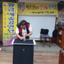 경동요양병원 이미지