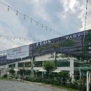 하남 flos 대형 카페 확장 플로스파트2 베이커리 소개 및 후기(인근식당 방문시 할인 가능)