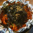 역전포차 이미지